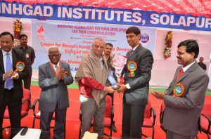 ITRDC 2017 Event