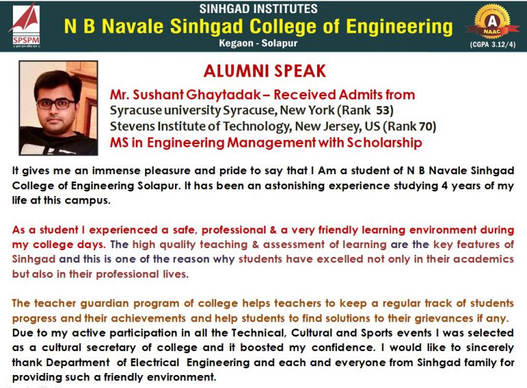 sushant alumni speak