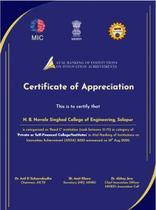 ARIIA – N B Navale Sinhgad College Of Engineering, Kegaon-Solapur